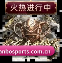 毫秒级赛况终端发布 - 通过国际高级别网络安全盾测试，为千万球迷的个性化订阅数据加上物理防线，同时上线沉浸式的纯净暗黑阅读模式。